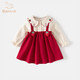 班喜迪女童連衣裙秋裝2025新款洋氣寶寶公主裙周歲禮服嬰兒裙子拜年服冬
