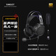 興戈（SIMGOT）EP5頭戴式大動(dòng)圈監聽(tīng)耳機高解析封閉式HiFi電競游戲專(zhuān)用有線(xiàn)音樂(lè ) 【全新正品】EP5-帶麥+游戲聲卡