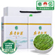音朗 茶葉綠茶 明前特級安吉白茶白葉一號新茶葉禮盒送領(lǐng)導長(cháng)輩500g