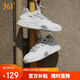 361°運動(dòng)鞋錦程男鞋冬季復古休閑增高厚底時(shí)尚滑板鞋男672536606-1