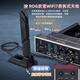 gxlinkstar華碩wifi主板鯊魚(yú)鰭外置天線(xiàn)WiFi6E/WiFi7易拆式接口ROG吹雪 三頻2.4G/5G/6G磁吸延長(cháng)天線(xiàn)增強信號 ROG吹雪經(jīng)典黑WiFi7易拆式天線(xiàn)