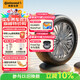 德國馬牌（Continental）汽車(chē)輪胎 215/55R17 94V FR CC7 # 適配大眾邁騰/帕薩特