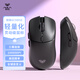 狼蛛（AULA）SC580SE/580pro無(wú)線(xiàn)藍牙有線(xiàn)三模鼠標 游戲鼠標 輕量化電競滑鼠電腦臺式筆記本 【性?xún)r(jià)款】SC580SE黑色