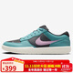 耐克NIKE中性戶(hù)外鞋SB FORCE 58 PRM運動(dòng)鞋DV5476-400綠粉黑白42