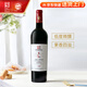 長(cháng)白山 藍莓山葡萄酒低度甜型女士微醺晚安酒水果酒東北特產(chǎn)紅酒單支