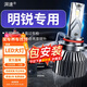 湃速18-21款斯柯達明銳LED大燈近光燈/遠光燈激光燈泡汽車(chē)高亮改裝H7