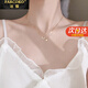 法蔻（farcoko）項鏈女月亮星星簡(jiǎn)約氣質(zhì)鎖骨鏈輕奢小眾新年情人節生日禮物送女友 通體925銀星月項鏈金色