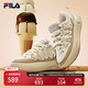 FILA 斐樂(lè )官方女鞋CARROT摩登板鞋2025春季新款蘿卜鞋時(shí)尚休閑鞋 白棉花糖/古巴砂棕-MC 37.5