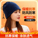 博沃尼克 戶(hù)外抓絨圍脖 套頭脖套冬季多功能騎行頭套黑色 藏藍色 雙面可用