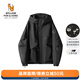 William fox&sons新型三防戶(hù)外面料人體工學(xué)立體裁剪機能輕戶(hù)外男女同款仿沖鋒夾克 黑色【戶(hù)外三防科技面料】 M /48