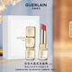 嬌蘭（Guerlain）親親水感炫光唇膏129木質(zhì)粉紅色口紅化妝品彩妝禮盒生日圣誕禮物