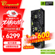 萬(wàn)麗(Manli )GeForce RTX 5070Ti OC 16GB GDDR7星云DLSS 4 全新盒裝三風(fēng)扇電競設計直播獨立游戲顯卡 萬(wàn)麗RTX5070Ti 16GB星云