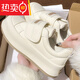 意爾康王子品牌女鞋女鞋厚底增高魔術(shù)貼面包鞋女2025新款大頭板鞋女 白色 37