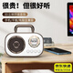 梵昇昱無(wú)線(xiàn)藍牙音響 復古卡通可愛(ài)高音質(zhì)便攜式收音機音響迷你可插卡U盤(pán)藍牙小音箱送女生閨蜜生日禮物 白色藍牙音響【太空酷樂(lè )狗】