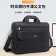 雅杰大容量商務(wù)公文包男包帆布15.6英寸14英寸手提電腦包牛津布文件包工作業(yè)務(wù)公務(wù)包辦公包公事包單肩 【大號】【15.6英寸】尺寸:40*30*7