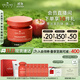 悅木之源（Origins）蘋(píng)果肌青春精華霜50ml 保濕提亮修護抗氧化面霜生日禮物送女友