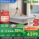 舒達（serta）床墊1.5/1.8米*2米MIRA COIL連續彈簧阻螨乳膠墊子席夢(mèng)思偏硬 【京致II】全新妙樂(lè )扣 23cm 硬 1.8x2米