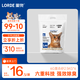 lorde里兜 6G豆腐混合貓砂蒙沸石長(cháng)效除臭易結團可沖廁所2.5kg×6袋
