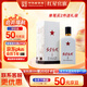 紅星二鍋頭高端 紅星高照 紅五星  清香型白酒 特產(chǎn)禮盒 節日送禮 52度 500mL 1瓶 禮盒單瓶裝