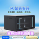 南諾信N5406機柜6U網(wǎng)絡(luò )壁掛機柜墻柜弱電布線(xiàn)柜550寬400深300高