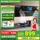 Haotaitai油煙機小戶(hù)型800寬語(yǔ)音家用側吸式小尺寸吸煙機揮手操控自清洗大吸力抽油煙機煙灶套裝自動(dòng)開(kāi)合TD6 【800尺寸】TD6-80+智能語(yǔ)音+自動(dòng)開(kāi)合