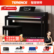 TERENCE PIANO智慧鋼琴88鍵重錘電鋼琴智能自動(dòng)擋自學(xué)電子鋼琴新手入門(mén)鋼琴 特倫斯AIP-713+終身會(huì )員