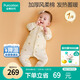 全棉時(shí)代嬰兒衣服連體衣秋冬裝風(fēng)柔棉暖絨寶寶冬季保暖棉服 乖乖熊73碼