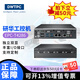 DWTPC研華科技研華工控機EPC-T4286嵌入式nimi工業(yè)計算機電腦8/9代小主機迷你工控機主機 I3-8100/8G/256GSSD/電源適配器 EPC-T4286