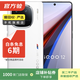 vivo iQOO12 第三代驍龍8 自研電競芯片Q1 144Hz感屏 二手安卓 二手手機 國行補貼 傳奇版 12G+256G