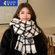啄木鳥(niǎo)黑白格子圍巾女冬季2024新款秋冬款感百搭配大衣保暖長(cháng)款圍脖氛圍 白色