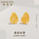 賽菲爾黃金耳釘女5G足金時(shí)尚鏤空水滴形耳飾送女友 約1.15克