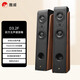 惠威（HiVi）D3.2F 家庭影院音響  2.0聲道hifi高保真客廳電視HiFi音響落地式前置音箱