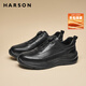 哈森（Harson）男鞋秋冬加絨厚底休閑皮鞋商務(wù)通勤增高運動(dòng)健步鞋 黑色 羊毛 41