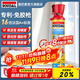 速的奧（SOUDAL）Genius發(fā)泡膠隔熱隔音聚氨酯噴涂粘結泡沫填充堵縫劑 超A1質(zhì)量 免膠槍 專(zhuān)利 900g 比利時(shí)皇室指定品牌