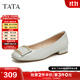 他她（TATA）氣質(zhì)單鞋女鞋通勤工作鞋平底晚晚鞋2025春季新款7ZS01AQ4 蘭色 37