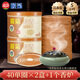 欖菊蚊香沉香型線(xiàn)香40圈*2盒+1陶瓷蚊香爐熏香家用香薰驅蚊盤(pán)香