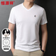 恒源祥短袖T恤男士V領(lǐng)含桑蠶絲夏季透氣薄款百搭打底上衣