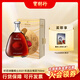 軒尼詩(shī)（Hennessy）詹姆士邑往情深700ml 法國干邑白蘭地 原裝進(jìn)口洋酒 寶樹(shù)行 700mL 1瓶