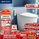 恒潔（HEGII）智能馬桶H5Pro 感應自動(dòng)翻蓋泡沫盾無(wú)水壓限制HCE891A01-305