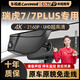 車(chē)視威CarsWell23款奇瑞瑞虎7PLUS專(zhuān)用行車(chē)記錄儀4K超高清夜視免走線(xiàn)前后雙錄 22/23/25瑞虎7PLUS 專(zhuān)用款4K無(wú)光夜視+64G卡