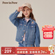 PawinPaw【泡芙牛仔】卡通小熊童裝秋冬女童牛仔夾克外套 L/Indigo淺牛仔藍色/56 110 cm
