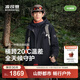 波司登（BOSIDENG）25新【疊變】機能沖鋒衣鵝絨羽絨服男三合一保暖短外套B250331323 黑藏青 M 175/96A 體重約130-140斤