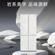 卡薩帝（Casarte）517L超薄零嵌入一級能效變頻十字四門(mén)自動(dòng)制冰風(fēng)冷無(wú)霜家用電冰箱 冰箱517升 BCD-517WGCTDMGDUU1