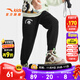安踏兒童褲子男小童裝2025秋季新品綜訓炫干透氣舒適簡(jiǎn)約針織運動(dòng)長(cháng)褲 【加絨保暖】基礎黑-1 140