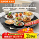 蘇泊爾（SUPOR）暖菜板 飯菜保溫板熱菜板 加熱桌墊 烘干發(fā)酵解凍加熱板（圓形60CM）可旋轉餐桌轉盤(pán)  BZ60A806J
