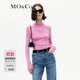 MO&Co.針織衫美麗諾綿羊毛無(wú)縫一體高領(lǐng)修身上衣內搭外穿百搭摩安珂 玫紅色 M 165