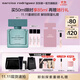 納西索·羅德里格斯（Narciso Rodriguez）11.11現貨速搶青慕香根草淡香水50ml禮盒中性香持久