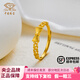 中國珠寶黃金戒指足金999蝴蝶結活口金戒指送女友老婆節日生日禮物 蝴蝶結金戒指活口 約1.58g（克重多退少補）