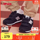 NEW BALANCE0-4歲嬰童春夏舒適軟底百搭學(xué)步鞋373KG