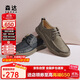 森達皮鞋男秋冬牛皮戶(hù)外復古工裝鞋休閑鞋單鞋ZYC13CM4 卡其色 40